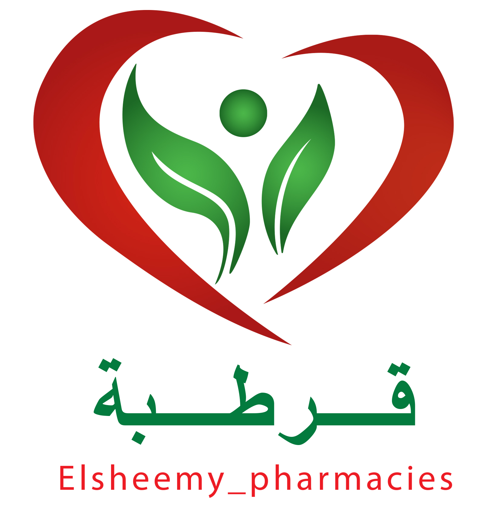 لوجو صيدلية قرطبة